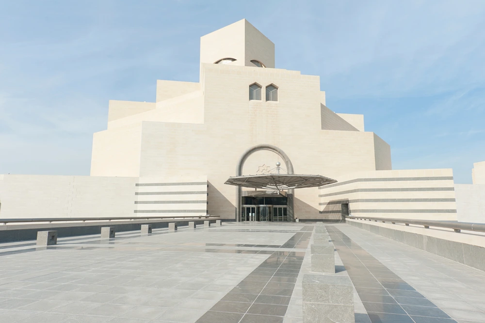 Museum of Islamic Art: A Treasure Trove of History