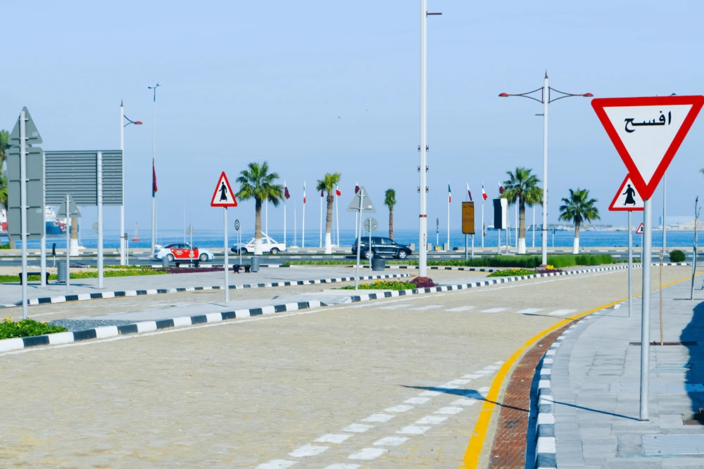 Qatar Road Trip Itinerary: Weekend Getaways