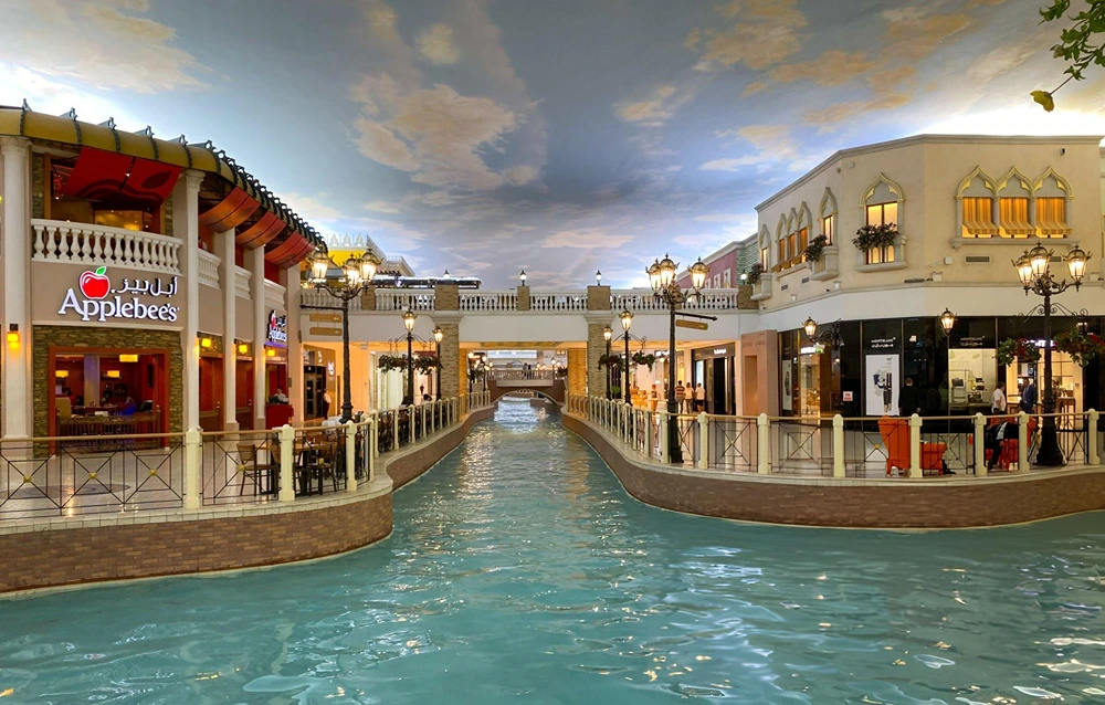 Shopping and Entertainment at Villaggio Mall