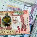 Money and Costs for Saudi Arabia